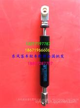 汽车液压撑杆低于多少